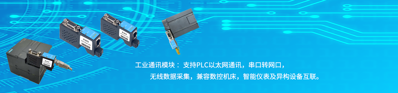 轮播图1280+300